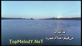 لما نقرب قوى من بعض وما بجد نخاف على بعض ممكن نعلى حقيقى ونقوى ونصبح أأقوى شعوب ال 