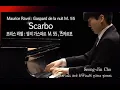 Download Lagu 모리스 라벨 : 밤의 가스파르 M.55, 3.Scarbo.  Maurice Ravel:Gaspard de la nuit M.55, 3.Scarbo. Seong-Jin Cho