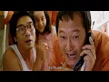 COMEDY SCENE / LOST MOBILE SIGNAL  / MIRACLE IN CELL NO. 7 2013 MOVIES /  KOREAN MOVIES