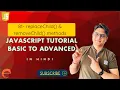 replaceChild and removeChild methods Javascript Tutorial for beginners in Hindi