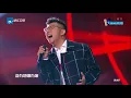 Download Lagu 羽泉 - 酒干倘卖无