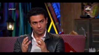 تعشبشاي آسر ياسين يوجه التحية لباسل الخياط عمل دور هايل فى مسلسل 30 يوم 