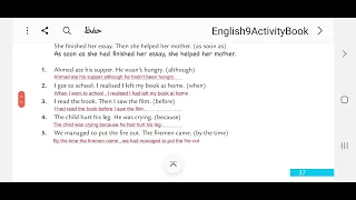 الصف التاسع كتاب الانشطة تمارين نهاية الوحدتين 5 و 6 صفحة 37 و 38 