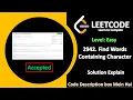 2942 Find Words Containing Character Leetcode Biweekly Contest 118 Solution Explain