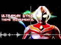 Download Lagu Ultraman Dyna Opening Theme (Instrumental)