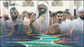 سورة النساء كاملة صلاة القيام رمضان الشارقة 1444 الشيخ محمد عبادة 