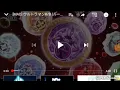 Download Lagu Lagu ultraman r/b