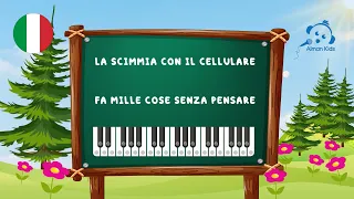 LA SCIMMIA CON IL CELLULARE 🎤🙉  Alman Kids Karaoke