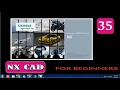 CAD Pattern All options