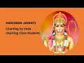 Download Lagu Hanuman Jayanti I Prayers I Veda chanting