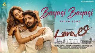 bayasi bayasi video song love li vasishta simha anoop seelin abhuvanasa creations