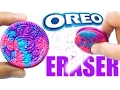 DIY GALAXY OREO ERASER DIY School Supplies for Back to School