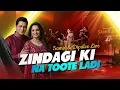 Lagu Zindagi Ki Na Toote Ladi | जिंदगी की ना टूटे लड़ी | Samir \u0026 Dipalee Date