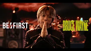 BE:FIRST / BRUCE WAYNE feat. Flo Milli, ATL Jacob -Music Video-