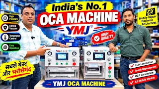 YMJ OCA Machine 2026 Price in India | YMJ OCA Machine 2026 | All-in-One OCA Machine
