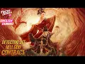 Lagu 【Full Movie】Detective Dee: Hell God Contract |🔥Hollywood Martial Arts Film | Action, Thriller