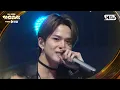 Lagu TREASURE(트레저) - PARADISE (REMIX) + RUN (Band Ver.) @SBS GayoDaejeon