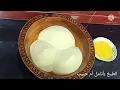 رفيس الغرب الجزائري على طريقة امي