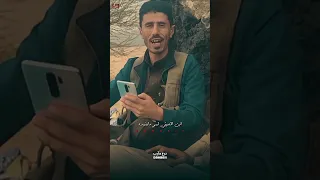 ابشر وحنا لك جنود ياوادي ابراد وارقى سنود درع مآرب المنشد صلاح الهتاري مأرب اليمن 