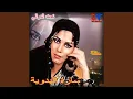 Download Lagu Taht Dawali (Live)