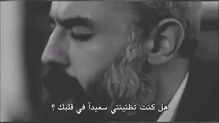 اه في هذه الدنيا الكاذبة 