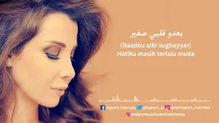 Sheel Oyounak Anni Nancy Ajram Indonesian Translation شيل عيونك عني نانسي عجرم 
