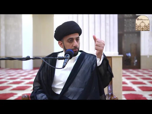 ⁣رفع الصوت بالصلوات عند  ذكر اسم المرجع - سماحة السيد موسى العلي