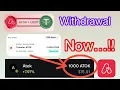 ATOK Withdrawal:   Step-by-Step Guide to Claim/Withdraw!