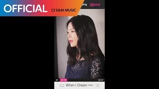 Download [ch.madi] 오디오스타 - 굿와이프 OST 'When I Dream' - 장재인 편 MP3