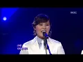 Big Mama - Marry Me, 빅마마 - 결혼할까요, For You 20051027