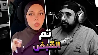 هذي من فين تفكر  دندنها
