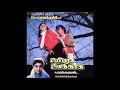 Lagu Pallavi Illaamal Paadukiren (Sad) :: Uyire Unakkaaga : Remastered audio song