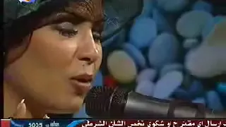 نانسي عجاج   الله يخليك دندنها