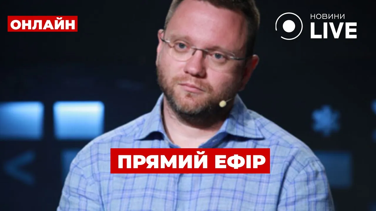 Блокада кордону Польщі — нардеп пояснив, чому це політична боротьба і які партії фігурують