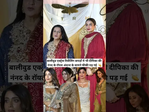 Deepika Padukone's sister-in-law and mother-in-law spotted for Deepavali party