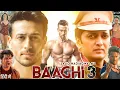 Download Lagu Baaghi 3 Full Movie 2020 | Tiger Shroff | Disha Patani | Vijay | Shraddha Kapoor | HD Review \u0026 Facts
