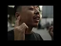 rkemishi - 環七 (Prod. DJ JAM)