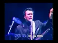 Download Lagu Taqwa Rhoma Irama no vocal karaoke