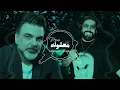 Ali Saber - Maaqoula | 2026 | علي صابر - معقوله ( ريمكس ديجي كناري )