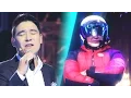 Download Lagu 임창정과 ‘판듀’가 되기 위한 1:3 랜덤 대결 ‘또 다시 사랑’ @판타스틱 듀오 20160209