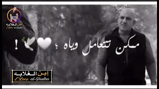 بفضل الله انا اجدع واحد ممكن تتعامل وياه محمد سلطان دندنها