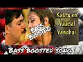 Download Lagu KATRE EN VAASAL BASS BOOSTED SONG  | DOLBY ATMOS  bass Kerala 1.1