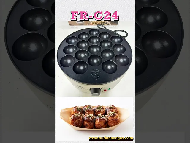 Fry King รุ่น FR-C24 เครื่องทำทาโกยากิ ขนาด 18 หลุม