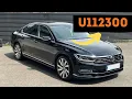 Volkswagen U112300 fault code Check this first
