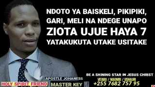 ndoto ya baiskeli pikipiki gari meli na ndege unapo ziota ujue haya 7 yatakukuta utake usitake