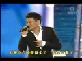 Eason陳奕迅&張學友 - 頭髮亂了