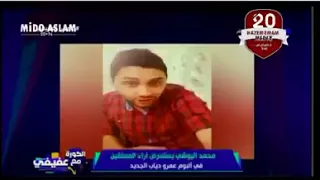 البوم عمرو دياب معدى الناس بصوت كل المعلقين العرب ضحك السنين دندنها