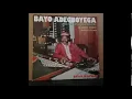 Download Lagu PROPHETIC MESSAGE BY LATE EVANG BAYO ADEGBOYEGA