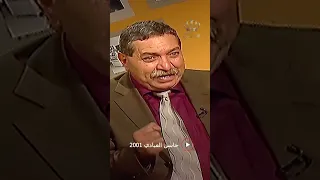 الفنان الراحل حابس العبادي وحديثه عن الماضي الجميل 