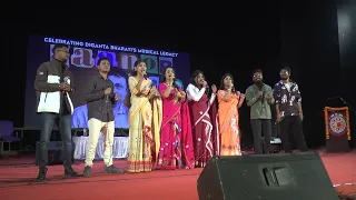 BIYA GEET MASHUP GAANOR DIN 2025 